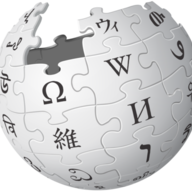 Wikipedia Current Events